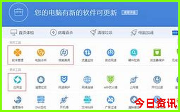 初三毕业带孩子去哪里旅游好